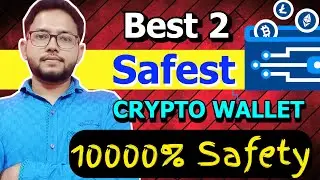 Best two safe Decentralised Crypto wallet | Best Secure Bitcoin wallet free