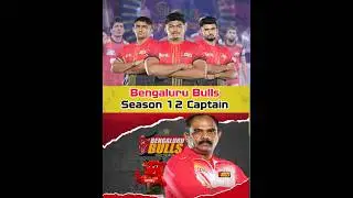 Bengaluru Bulls Season 12 Captain. Bengaluru Bulls pkl season 12. Pkl Season 12 Captains. #pkl12