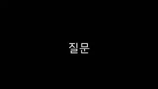 질문 46-1 In the Rain with Baby Duck, Amy Hest