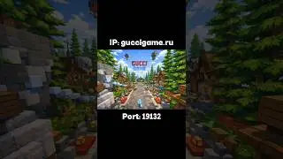 Наш сервер в Minecraft PE