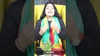स्त्री के 16 श्रृंगार और नवग्रह का रहस्यमय संबंध | Hindu Astrology Secrets  #sanatandharma