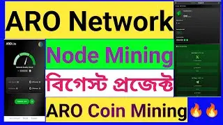ARO Network | ARO Node Mining | ARO Extension | ARO Coin Mining | ARO Network Wallet Connect Process