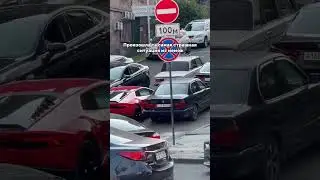 страшно☠️#meme#рекомендации #foryou#fyr#monster#phonk #animation#машина#car#мем#fyp