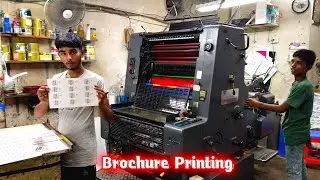 Tri fold brochure printing process. Brochure printing machine. Brochure design.
