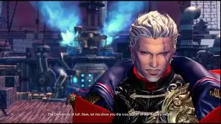 Blade and Soul - The Iron Shadow