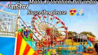 Motijheel gwalior sai location full vedio subscribe me know 😥