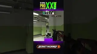 jabbi ЛИШАЕТ ВРАГОВ НАДЕЖДЫ клатчем 1в2! #clutch #esl #cs #кс #csgo
