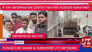AIMIM Leadership & Representatives | Charminar&ndash;Dabeerpura