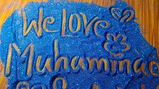 We Love Muhammad SAW Name Drawing In Glitter 🥰😍