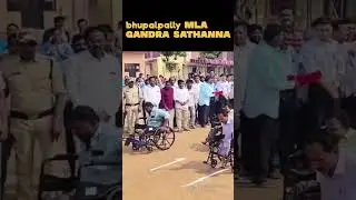BHUPALPALLY MLA  GANDRA SATHANNA#SATHANNA#PRAJTAV007