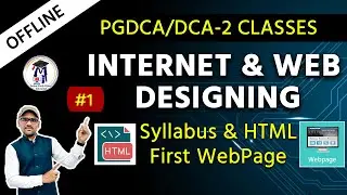 1 PGDCA/DCA Web Designing | Complete Syllabus + First HTML Webpage
