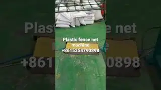 #plastic #fence #extrusion plastic fence net machine from Dingyuan machinery8615254790898
