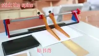 14 in 1 photo album making machine
