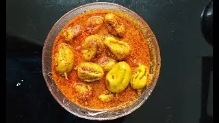 കടുമാങ്ങാ എടുക്കാനും  പഠിക്കാനുണ്ട്…….  (kadumanga 2nd part)