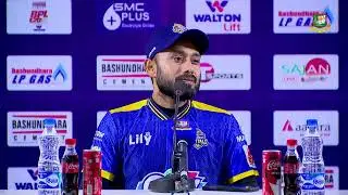 Post-match Media Conference: Mohammad Mithun, Dhaka Capitals | Match 22 | BPL 2026