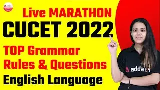 CUCET Preparation 2022 | English Language | Top Rules in Grammar | CUCET 2022 | Grammar Rules