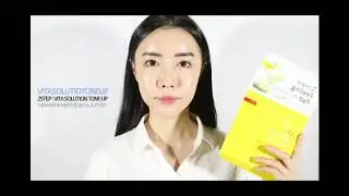 biorace 비오라쎄 Vita Solution Mask
