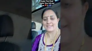 ❤️Army Wife ❤️I am proud My Husband ❤️🧿