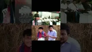 Neet Uruttu 💸 Dmk Parthibangal #viral #subscribe #trending #usa #views #video