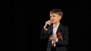 Мальчишки Сергей Струнин 2023