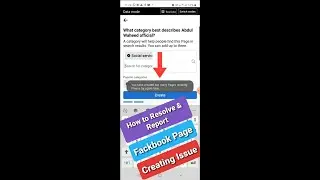 How to resolve/Report Facebook page creation Issue. 