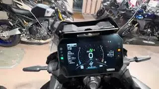 Yamaha Tracer 9 GT | Stock number 206712 | Mott Motorcycles