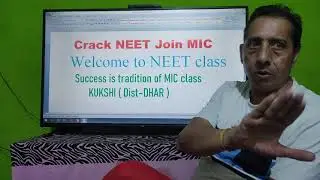 Motivation for NEET Part 02