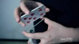 Предстоящие уроки кардистри