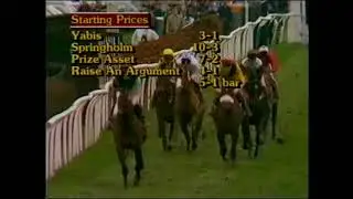 1989 Fulwell Handicap Chase Kempton