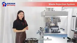 High-End 17 punch tablet press machine