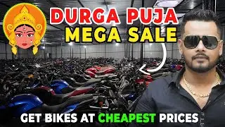Cheapest Second-Hand Bikes &ndash; Durga Puja Special Offer in YAHOO MOTORS Guwahati