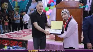الكوادر التربوية تكرم الطلبة الأوائل في ناحية واسط