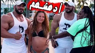 عندما يخرج بيغ رامي للشاطئ  | When Bodybuilder Go To The Beach  😱😱
