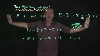 Понимание PEMDAS, часть 4: две операции, а не четыре