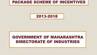 Package scheme of incentives 2013