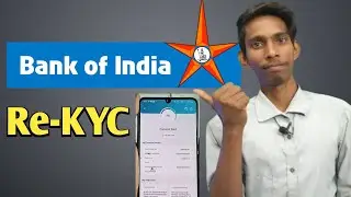 Bank Of India Re-KYC Check कैसे करे घर बैठे?