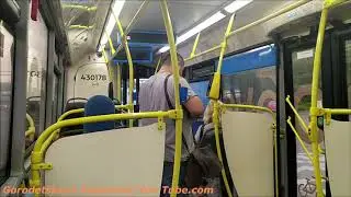 Электробус т76