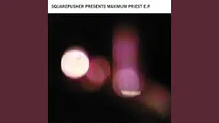 Song: Our Underwater Torch
