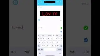 Led Art App Settings