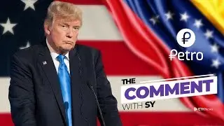 Trump Bans Investing In Petro, Twitter Bans Crypto Ads, Dinosaur For Sale | The Comment | Episode 82