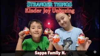 Киндер &ldquo;Stranger Things Kinder Joy Unboxing&rdquo;