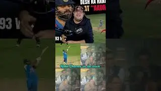 Rohit Sharma on the track 👍 fire six #abcricinfo #rohitsharma #shortvideo
