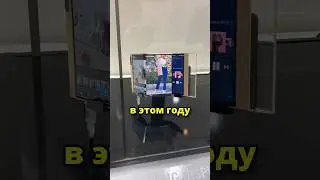 Трифолд от Самсунг!