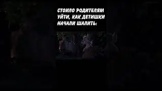 НАМ ХОЧЕТСЯ ИГРАТЬ: #shorts #рекомендации #мем #memes #anime #art #shortvideo #short #funny