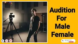 Latest Audition Updates | Free Audition Update | Online Audition Updates