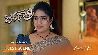 JAGADHATRI | నిశ్చితార్థంలో అసలు కాని నగల గురించి నిలదీసిన జగద్ధాత్రి!