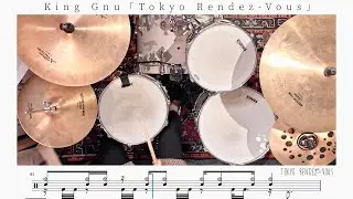 【ﾊﾞｽﾄﾞﾗﾀﾞﾌﾞﾙ強化】Tokyo Rendez-Vous / King Gnu【ドラム楽譜】