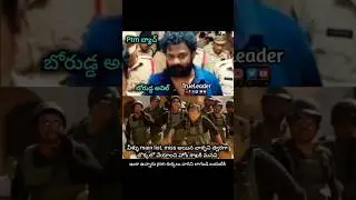 Paytm batch 🤣🔥#ycp #tdp #janasenaparty #chandrababu #pawankalyan #shorts #trending #troll #pspk