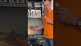 🌡 ГРЕЙТЕ ДОМ ВМЕСТЕ С КРИПТОКОТЛОМ ISTRA WM 9