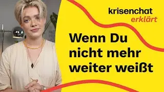 Was tun, wenn DU NICHT WEITER WEIßT? 😶‍🌫️